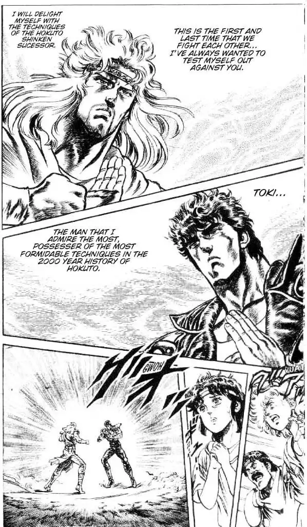 Fist of the North Star Chapter 99 12